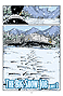 Runners: The Big Snow Job #2 page 5